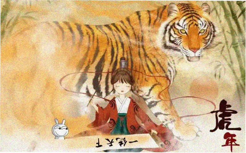 男变女动漫 2026春季新番主视觉